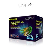 [뉴질랜드직배송] 헬스윈 울트라 뉴질랜드 초록입홍합 오일 20000mg 120caps (크릴함유), 1개