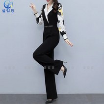 셀럽당 날씬해 보이는 정장 칼라 점프슈트 슬랙스 기질 와이드 점프슈트