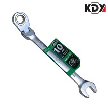 케이디와이 플렉시블 기어렌치 KRG-10F 10mm, 1개