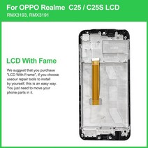 휴대폰 호환 액정수리 LCD교체 6.5인치 oppo realme c25 rmx3193 rmx3191 lcd 디스플레이 터치 스크린용 원본 realmec25s rmx3195, 블랙 프레임