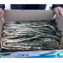 청정양구 펀치볼 무청 건시래기 1.5kg~2kg 대용량, 500g, 4개