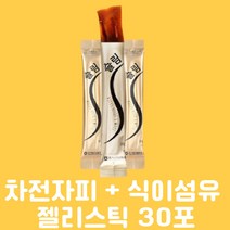 충북인삼농협 괘변 변비해결 숙변제거제 쾌변젤리 장청소 알로에아보레센스
