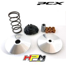 혼다 PCX 더뉴 고속풀리 세트 HPM 무브볼 웨이트볼세트 구동계 18-20년