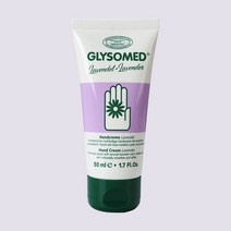 독일 글리소메드 핸드크림 라벤더 향 50ml