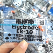 용접봉 스텐 연강봉 와이어 알루미늄 ER-10 전극 스미토모 T-39 66 T-81C 82C Z1C 71C TYPE-81M12 T-400/600C 섬유 융착기 용접 전극로드, [03] 5 Pairs