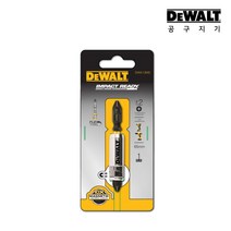 디월트 강력자화기 토션비트 65mm 자화기 DWA13MS