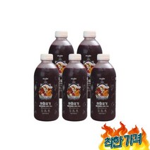 ABC 스무디 주스 당근 즙 900ml 5병, ABC 스무디 주스 사과 당근 레드 비트 즙 900ml