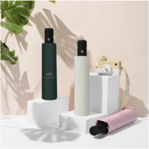 DD45 원터치 자동 3단 우양산 UV 자외선 차단 암막 여름 휴대용 고급 우산 양산