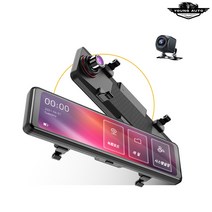 10.88인치 룸미러블랙박스 2채널 후방카메라 64기가메모리, 시거잭타입 10.88인치 룸미러블랙박스 (64기가)