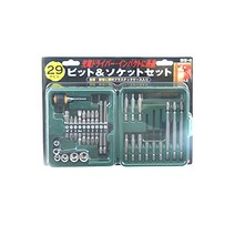 인터넷철물점 드릴 비트 소켓세트 BS4 29PCS 수공구 작업 공구, 색상:[색상]본상품