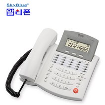 RT-1500 발신자 유선 전화기 단축다이얼 20개 키폰