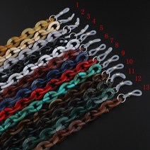 대용량마트 1+1 힙합 hiphop 마블 라운드 마스크걸이 목걸이 겸용 안경줄 13종 랜덤추가