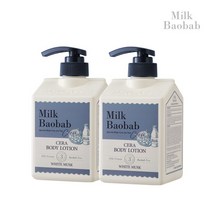 [밀크바오밥] 세라 바디로션 600ml 2개, 향 선택:베이비파우더