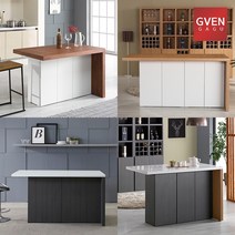 GVEN 지벤 라이나 바우스 옵션형 아일랜드 홈바 테이블 17~48, 21. 바우스 아일랜드 홈바 1600  T형 320, 멀바우/그레이/그레이