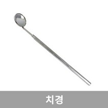치경 구강미러 치과거울 셀프치석제거, 치경 구강미러 치과거울 셀프치