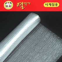 열박사 사계절 단열 시트 100cmx 10M 단열뽁뽁이 단열에어캡 문풍지 유리창뽁뽁이, 단일