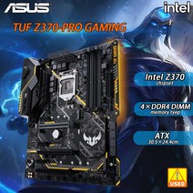 LGA 1151 마더 보드 ASUS TUF Z370-PRO 게임은 Intel Z370 칩셋 8 세대 코어 i7 4 DDR4 64GB PCI-E 3.0 2 M.2 atx를 채택합니