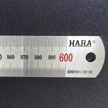 하라 60cm 정품 스텐자 철자 스틸자 공식대리점, 60