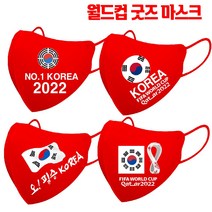 대한민국 인구 트렌드 2022-2027:인구 절벽 위기를 기회로 맞바꿀 새로운 미래 지도, 전영수, 블랙피쉬