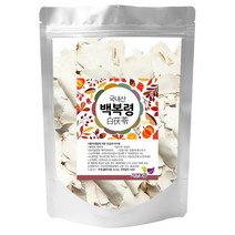 자연보감 국산 복령 백복령, 1개, 1kg