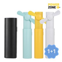 THE FAN 3in1 미니선풍기 손풍기 1+1 보조배터리 후레쉬 휴대용 선풍기, 블랙, 화이트