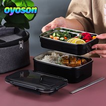oyoson 점심 도시락 304 스테인레스 스틸 도시락 단열 도시락 초등 학생을 위한 한식당 덮개가 있는 간단한 어린이 식사, 블랙