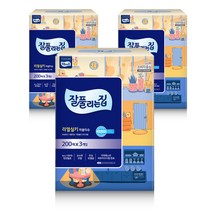 미용티슈 200매 9개 휴지 화장지 각티슈