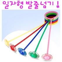 리얼세일(Realsale) 일자형 발 줄넘기 발목줄넘기 led줄넘기, 3개