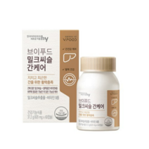 한국야쿠르트 밀크씨슬 쿠퍼스 캡슐, 60정, 2개