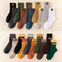 애띠앙 찬바람 불면 겨울 도톰 양말 10컬레 테리 원단