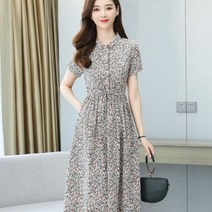 돌잔치 엄마 원피스 돌 가족 사진 의상 돌맘 천서진 드레스 여름 휴가 하객 플라워 패턴 청담동 며느리룩