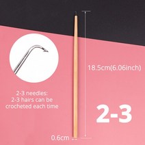 레이스 가발용 나무 손잡이 환기 바늘 메이크업/수리용 스틸 다른 사이즈, 2-3 1pcs