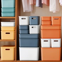 헬로요니 컬러 손잡이 리빙박스 5색 4사이즈 다용도 펜트리 수납 정리함 뚜껑, 03 청록, 손잡이 M