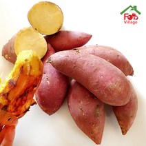 [푸드빌리지] 토울고구마 3kg/5kg/10kg 명품 황토 고구마, 1개, 토울고구마 5Kg (소소)