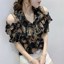 쩐쿠 여름 여성 어깨트임 빅사이즈 퍼프 블라우스 8044