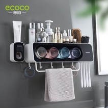 ECOCO 벽 마운트 칫솔 홀더 자동 치약 스 퀴저 디스펜서 세트 욕실 액세서리 랙, [07] 4 cup black Squeezer
