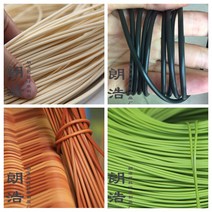라탄DIY 라탄만들기 공예DIY 라탄공예 플라스틱 등나무 의자 커피 테이블 보관 바구니 직조 재료 pe 라운드 플랫 등나무 교수형 바구니 수리 재료 직조 비디오, 유백색 중공 원형 등나무 4.5mm