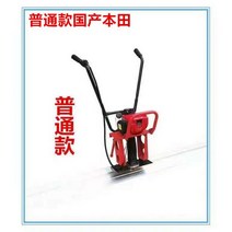 기계 미장 콘크리트 다짐기 레벨링 진동연마기 평탄화 노면 평형기 바닥 공사 휘니샤 108362, 02.일반 가정용 전원 2미터 18