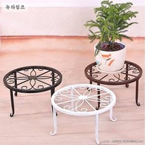 북유럽 철제 화분 받침대 튼튼한 화분대 2세트, 화이트 2개