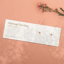 가로형 귀걸이택 파스텔컬러 90X30mm 귀걸이택 액세서리 라벨 제작 태그 행택 라벨 타공, 양면 90X30mm, 엑스트라 매트 200매, 8mm