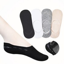 [에스원]프리미엄 사이드 논슬립 페이크삭스 sidesock