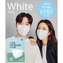 더숨 에버 프레쉬 KF80 새부리형 마스크 대형 화이트 50매 100매 / 스트랩 사은품증정, KF80 대형 100매