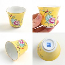 라온지니 다기 찻잔 50ML 옐로 예쁜찻잔 전통주잔 꽃무늬차잔