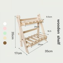 진열대다층 꽃 식물 홀더 스탠드 랙 발코니 거실 정원 분재 디스플레이 가구 나무 선반, 01 Wood Color