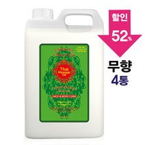 [아유라피] 살라타이코스 타이마사지오일 무향 (전문가용) 5리터 4통 바디오일, 5000ml, 4개