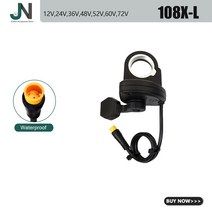 컨트롤러 스로틀 겸용 전동 경량 Wuxing 엄지 스로틀 108X Ebike 트리거 플라스틱 손가락 오른쪽/왼쪽 손 2, 02 Left 108X WP, 한개옵션1