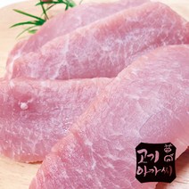 (고기아가씨) 친환경무항생제 보성녹돈등심 200g, 1팩, 카래용200g