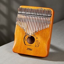 칼림바 17/21 키 전문 엄지 피아노 단단한 나무 베니어 키보드 악기 스마스 선물, 08 21 keys Wood color