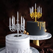 크리스마스 케이크 토퍼 세트 클래식 샹들리에 캔들 고급 럭셔리 장식(미니초 9개 포함), CG 골드
