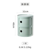 수납장 미니맥시 카르텔 콤포니빌리 스토리지 컨테이너 플라스틱 장식장 컬러, 직경 32, 연녹색 2층